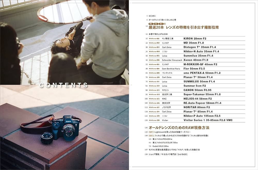 ト*ト様 F1 50×70cm 大型ポスター　在庫ラスト hqdefault.jpg